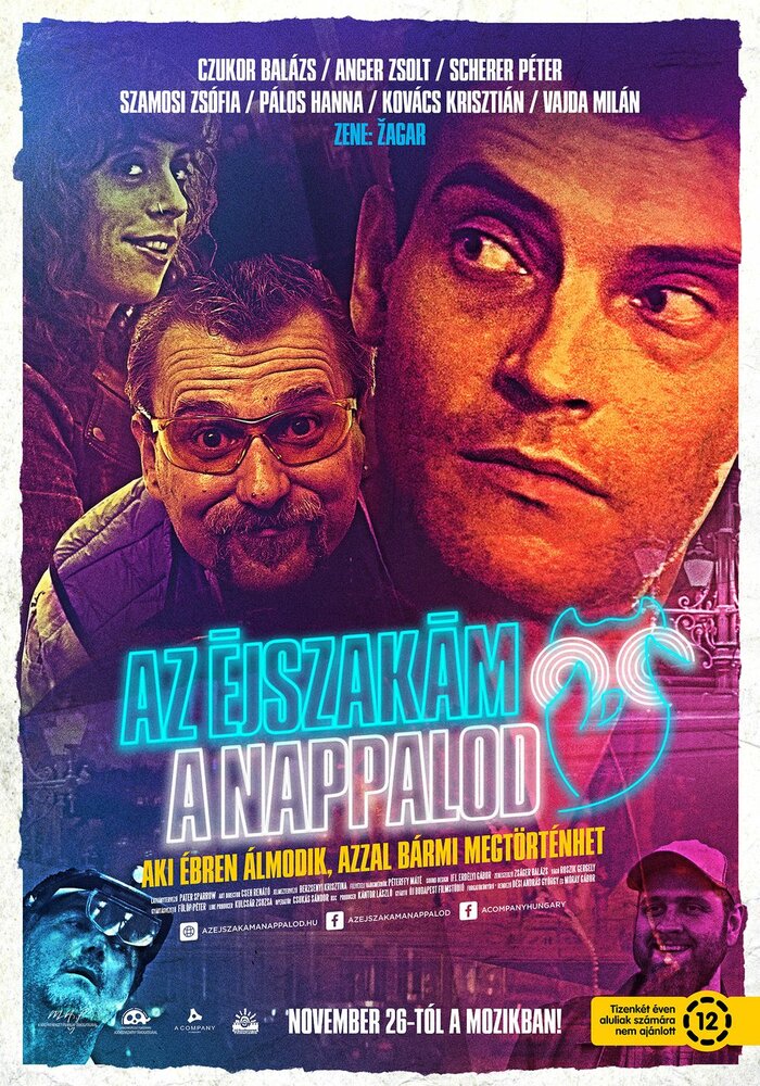 Az éjszakám a nappalod (2015) постер