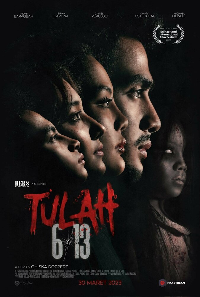 Tulah 6/13 (2022) постер