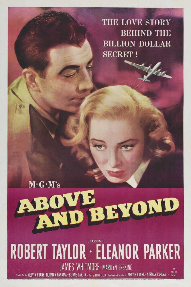 Сначала и потом (1952) постер