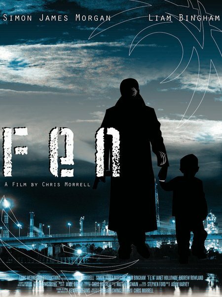 Fen (2006) постер