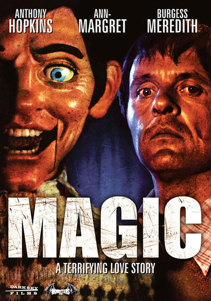 Магия (1978) постер