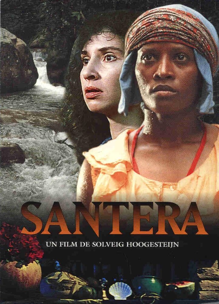 Сантера (1994) постер