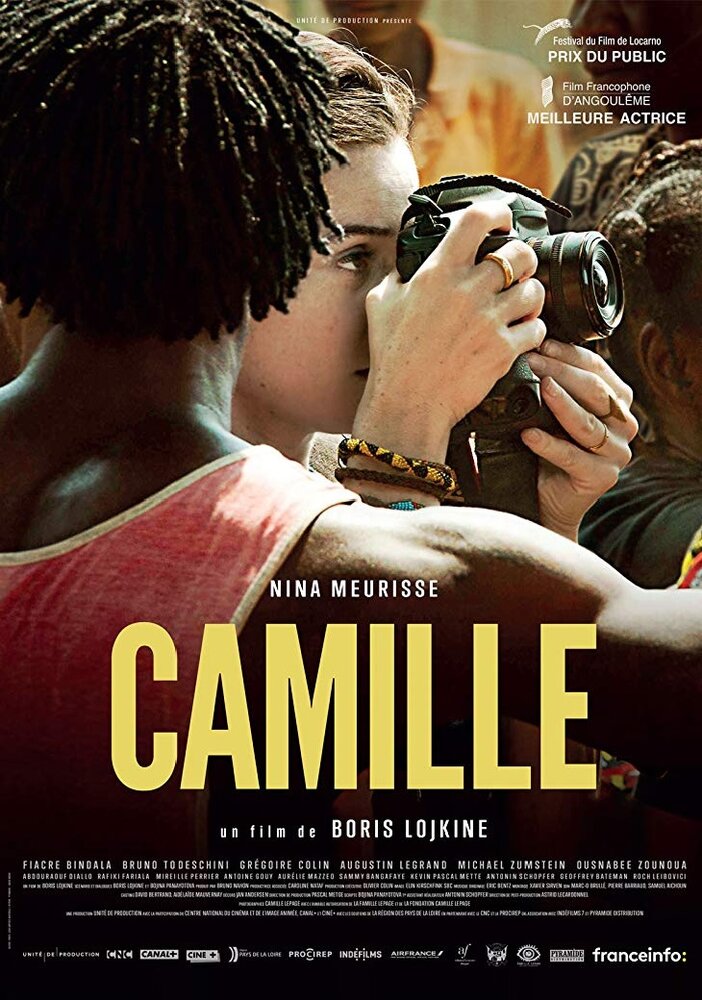 Camille (2019) постер