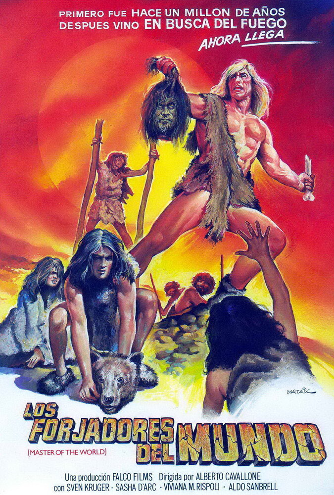 Властелины мира (1983) постер