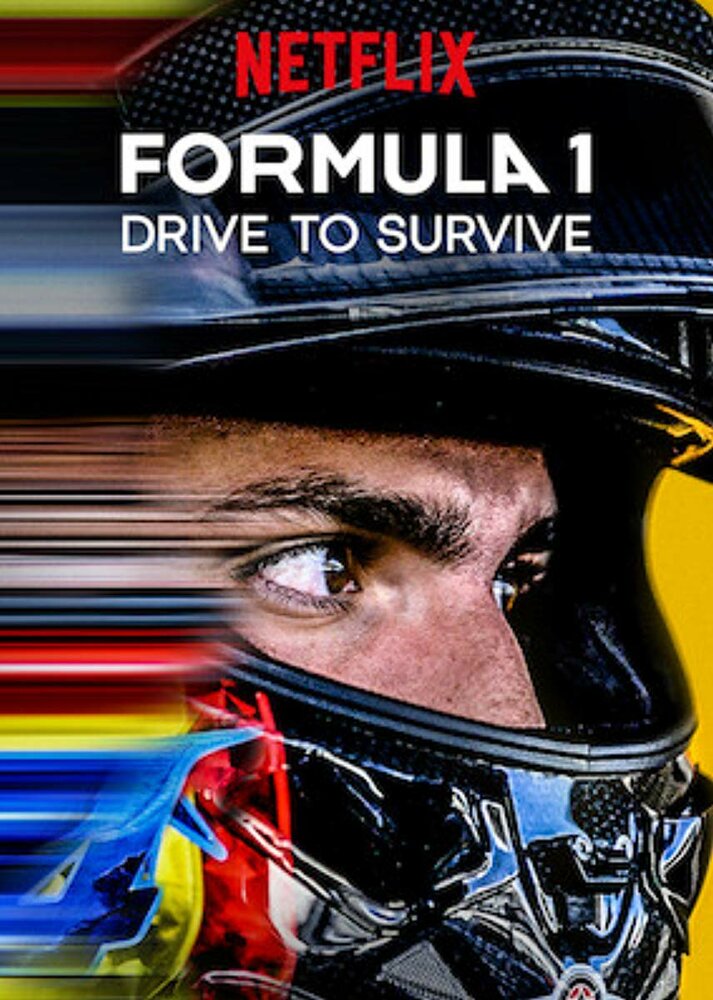 Формула 1. Драйв выживания (2019) постер