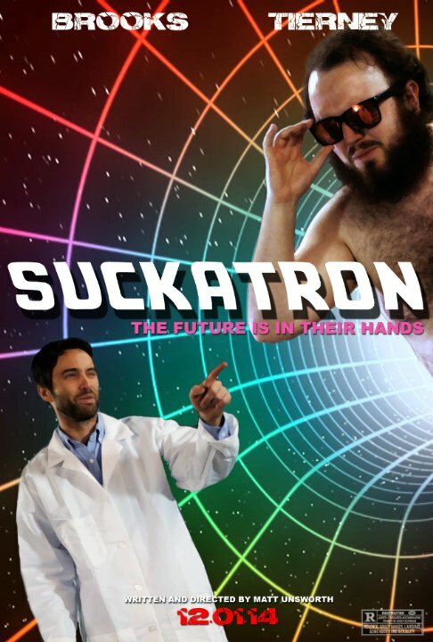 Suckatron (2014) постер