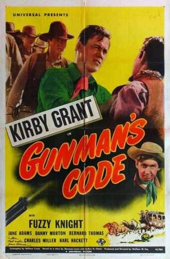 Gunman's Code (1946) постер