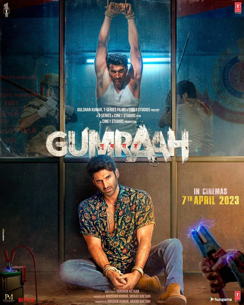 Gumraah (2023) постер