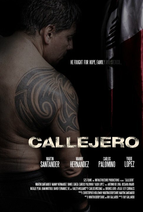 Callejero (2015) постер