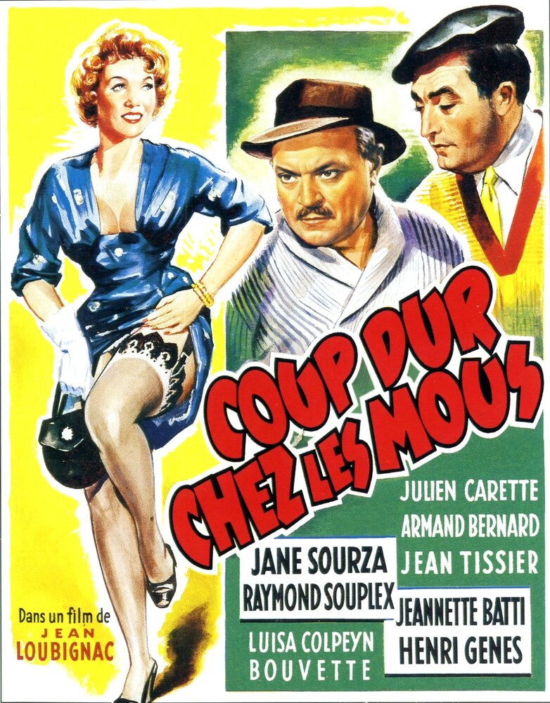 Coup dur chez les mous (1956) постер