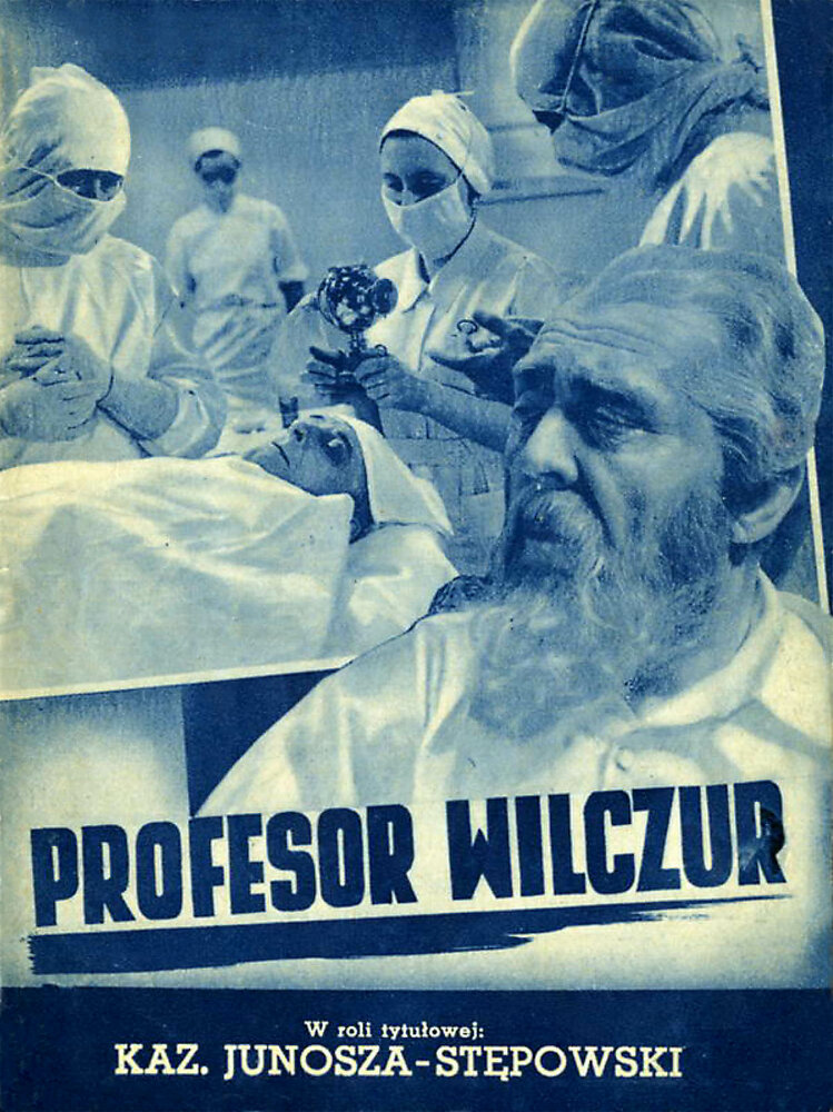Профессор Вилчур (1938) постер