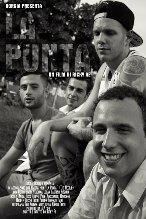 La punta (2014) постер