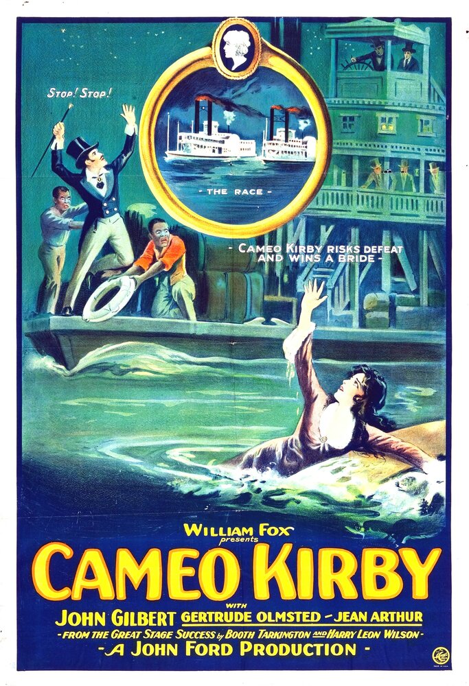 Камея Кибри (1923) постер