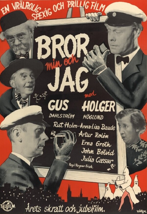 Bror min och jag (1953) постер