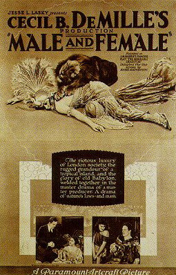 В горе и в радости (1919) постер