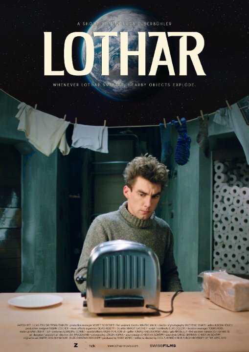 Лотар (2013) постер