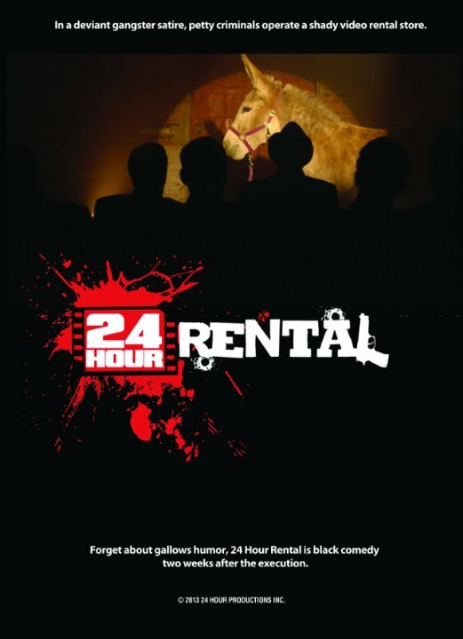 24 Hour Rental (2014) постер