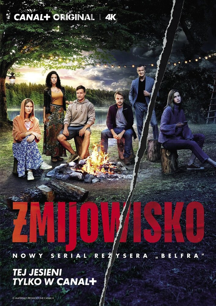 Zmijowisko (2019) постер