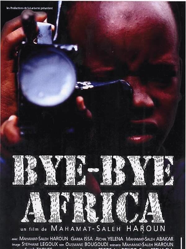 До свидания, Африка (1999) постер