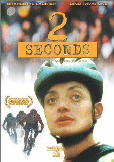 2 секунды (1998) постер