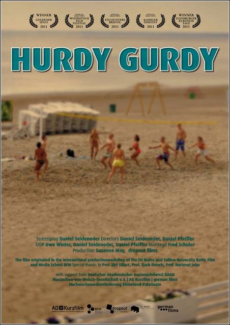 Харди-Гарди (2011) постер
