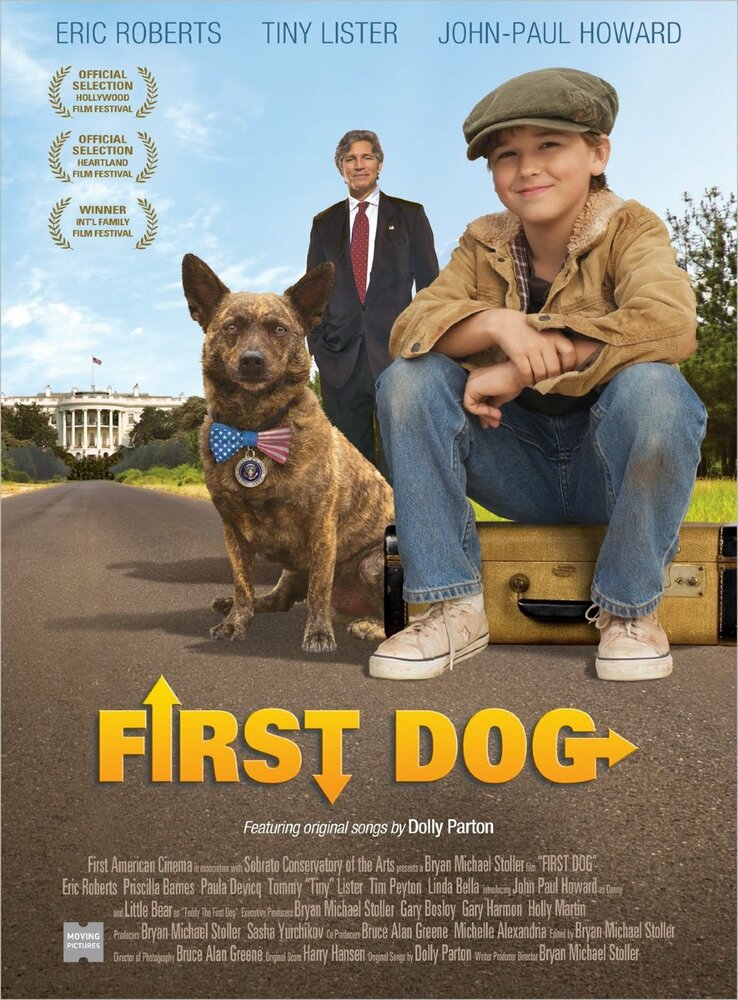 Первый пёс (2010) постер