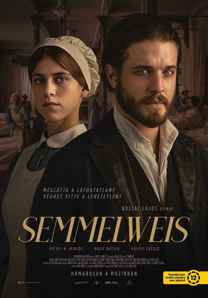 Semmelweis (2023) постер