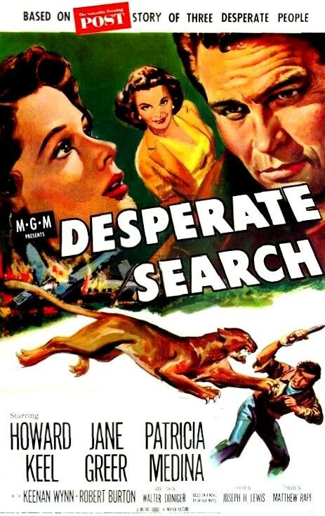 Отчаянный поиск (1952) постер