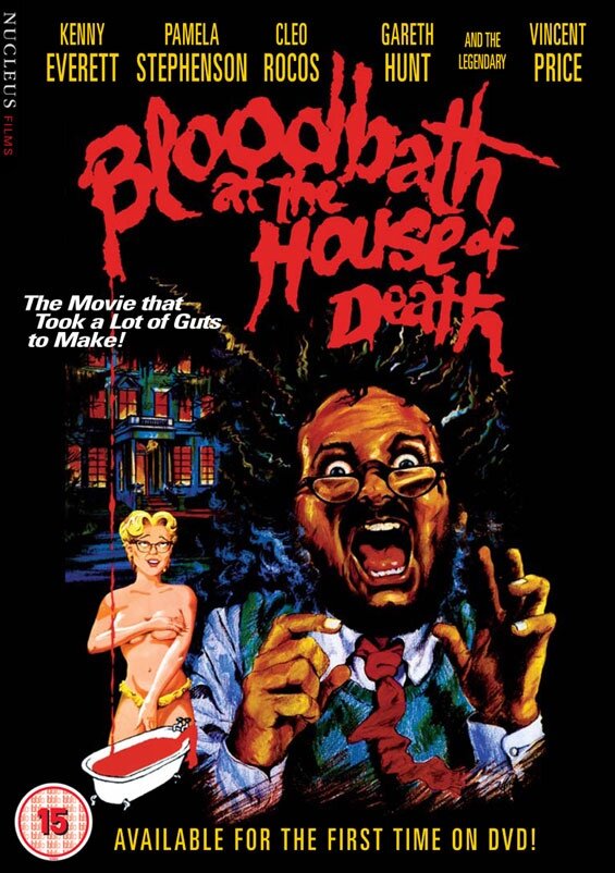 Кровавая баня в доме смерти (1983) постер