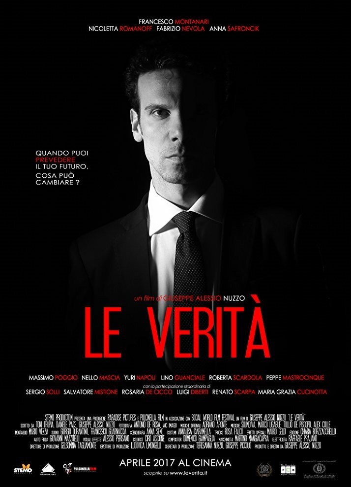 Le verità (2017) постер