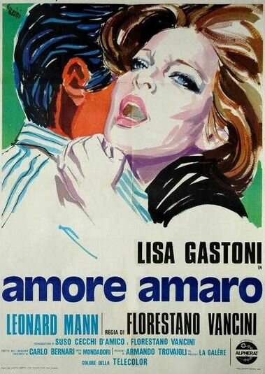 Горькая любовь (1974) постер