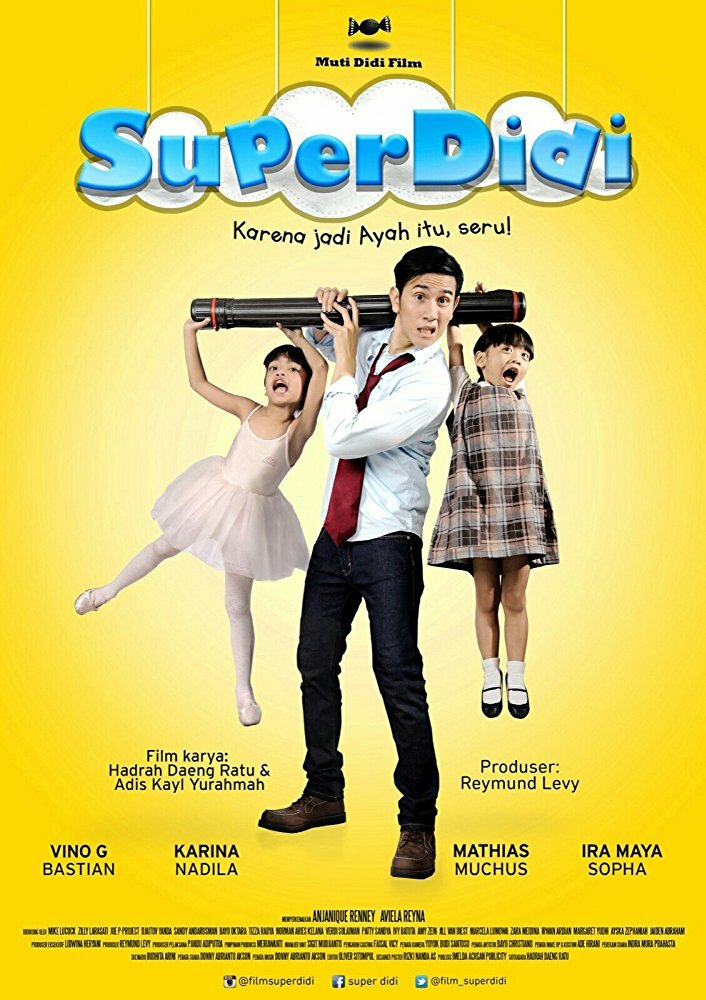 Super Didi (2016) постер