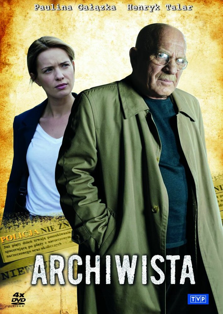 Archiwista (2020) постер