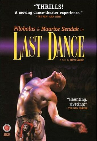 Последний танец (2002) постер
