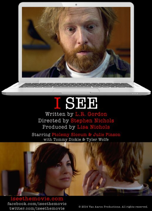 I See (2014) постер