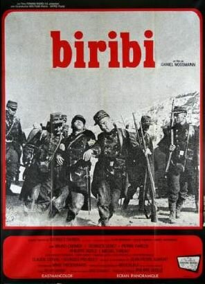Бириби (1971) постер