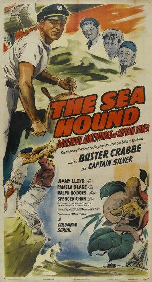 Морские псы (1947) постер