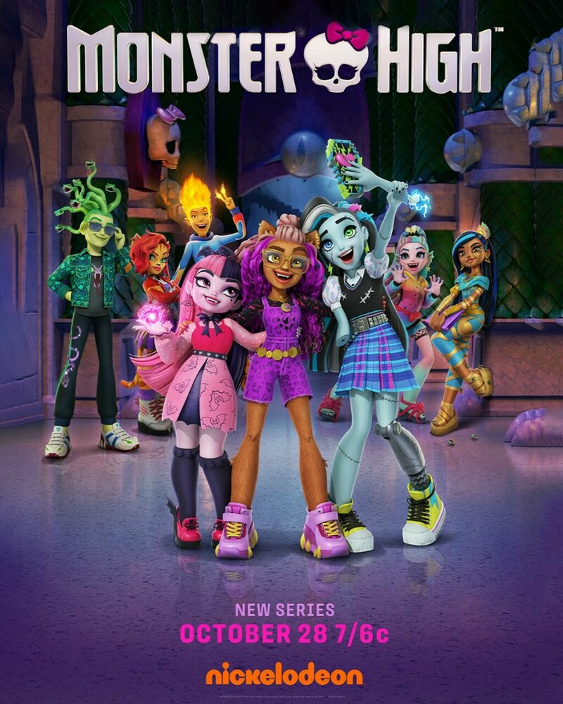 Monster High (2022) постер