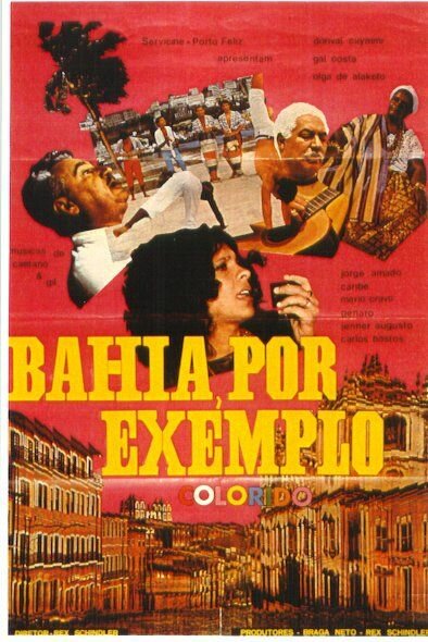 Например, Байя (1970) постер