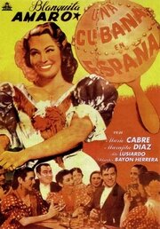 Una cubana en España (1951) постер