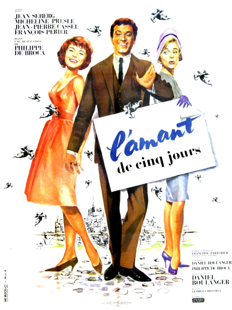 Любовник на 5 дней (1961) постер