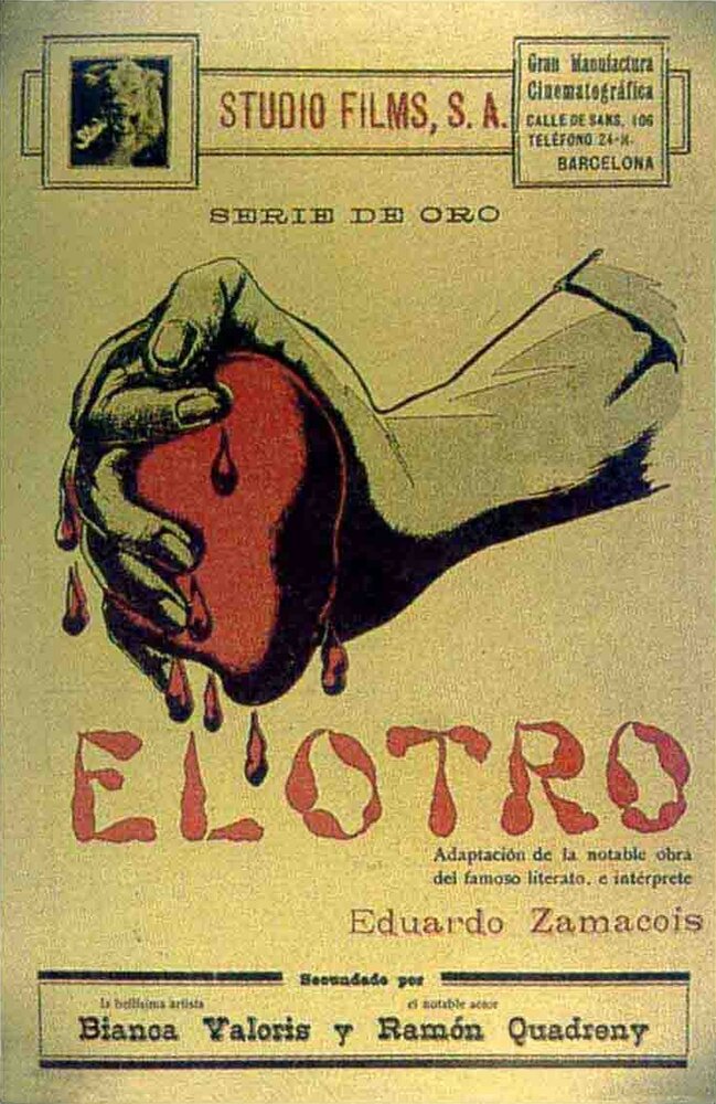 El otro (1919) постер