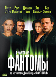 Фантомы (1998) постер
