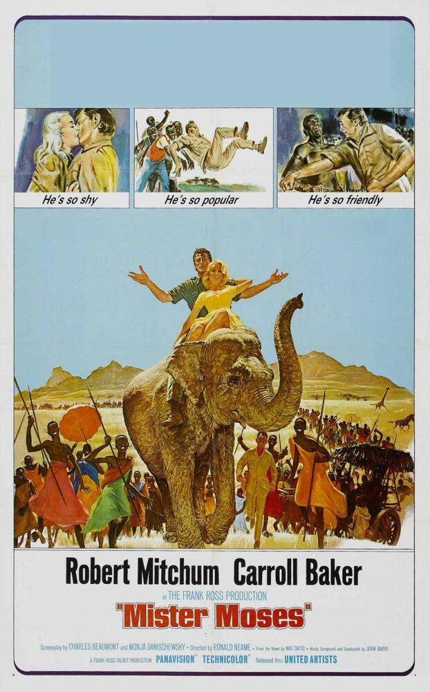 Мистер Моисей (1965) постер