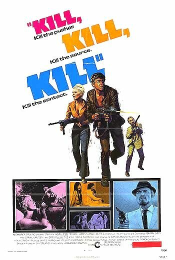 Убей! (1971) постер