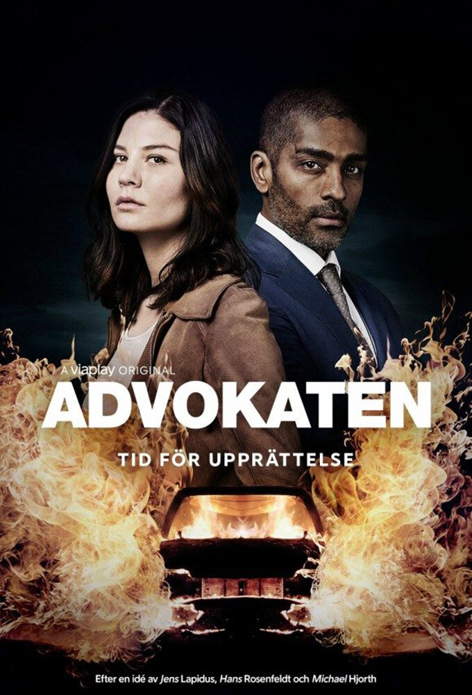 Advokaten (2018) постер