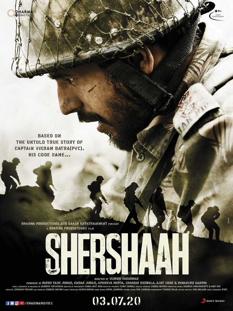 Shershaah (2021) постер
