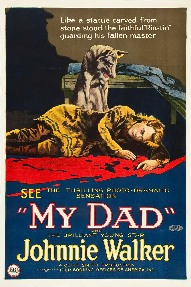 My Dad (1922) постер