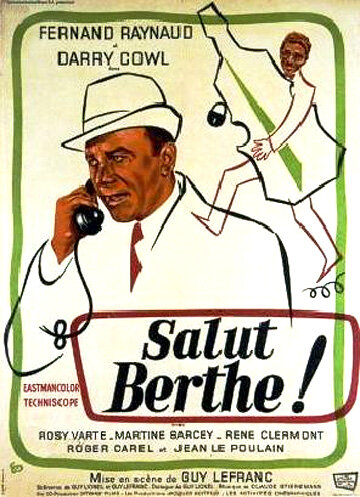 Привет, Берт! (1968) постер