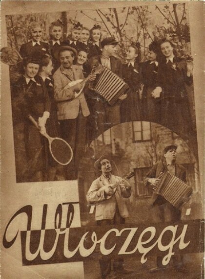 Бродяги (1939) постер